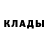 МЕТАДОН белоснежный Gennadiy Beloglazov