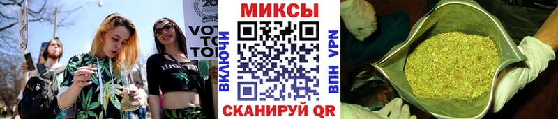 Бутират BDO  купить закладку  Павловск 