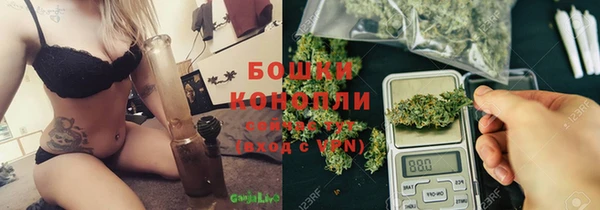 мефедрон Строитель