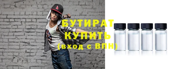 a pvp Вяземский