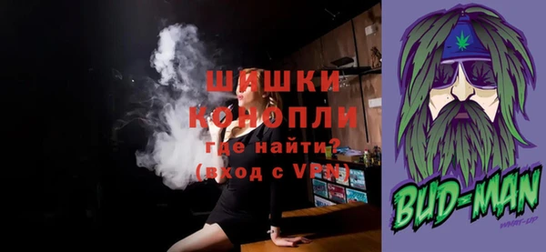 a pvp Вяземский