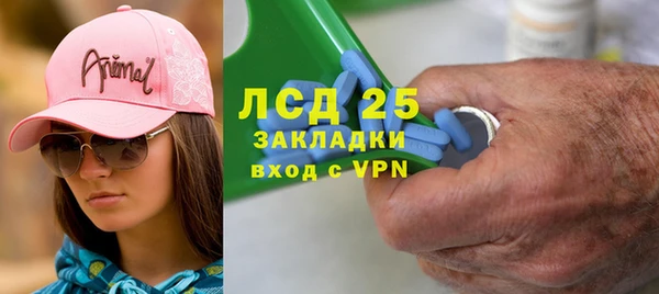 a pvp Вяземский