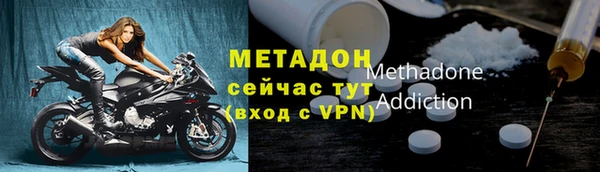 ГАЛЛЮЦИНОГЕННЫЕ ГРИБЫ Вязьма