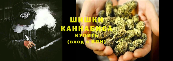 a pvp Вяземский