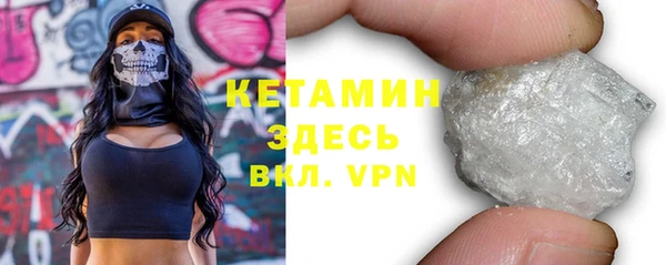 a pvp Вяземский