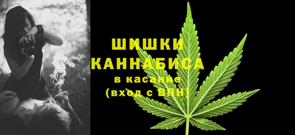 a pvp Вяземский