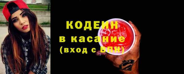 a pvp Вяземский