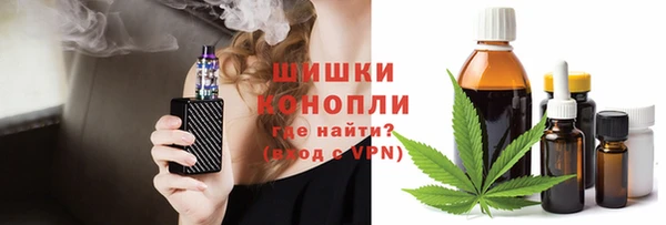 a pvp Вяземский