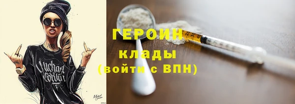 a pvp Вяземский