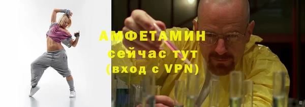 a pvp Вяземский
