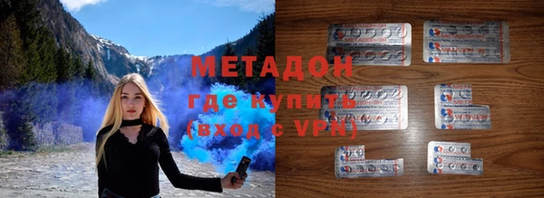 ГАЛЛЮЦИНОГЕННЫЕ ГРИБЫ Вязьма