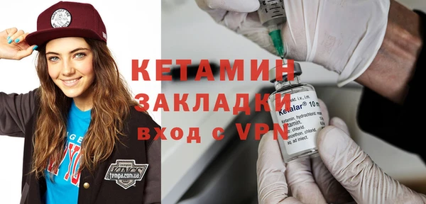 прущие крисы Струнино