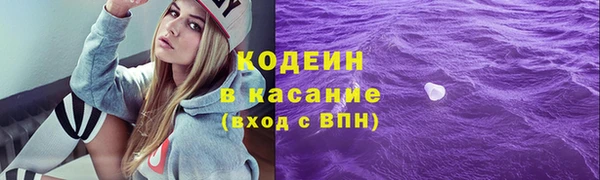 a pvp Вяземский