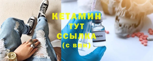 a pvp Вяземский