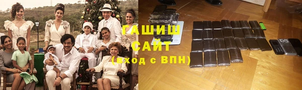прущие грибы Вязники
