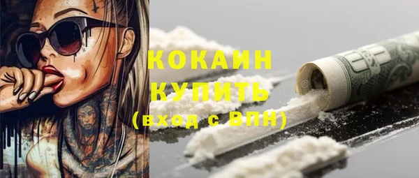 a pvp Вяземский